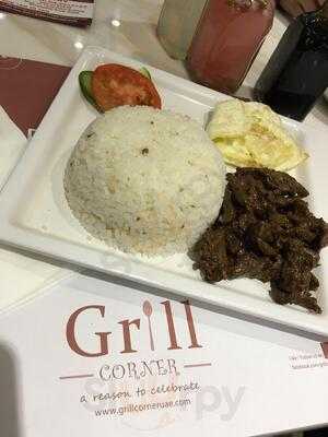 ‪grill Corner‬
