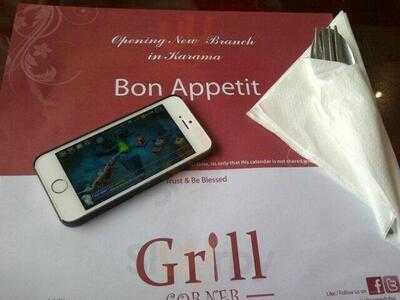 ‪grill Corner‬