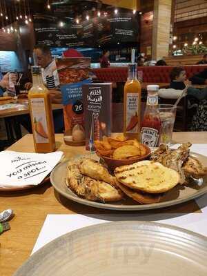 Nando's Jumeirah Islands Pavilion