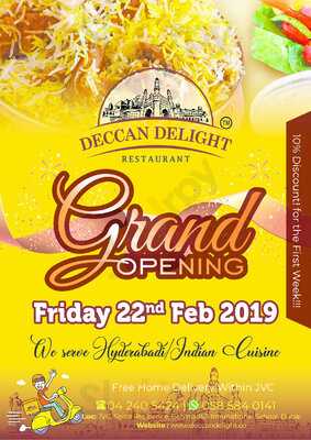 ‪deccan Delight Restaurant‬