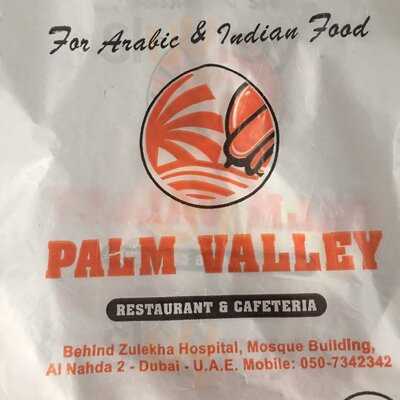 ‪palm Valley‬