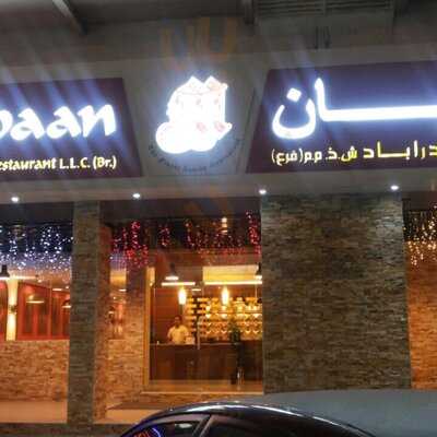 ‪mezbaan Hyderabad Restaurant‬