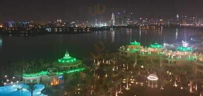 ‪mix By Alain Ducasse Dubai‬