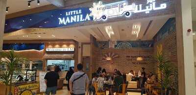 ‪little Manila‬