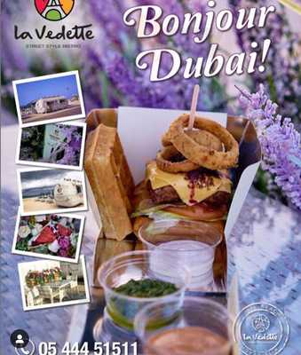 ‪lavedette Cafe‬