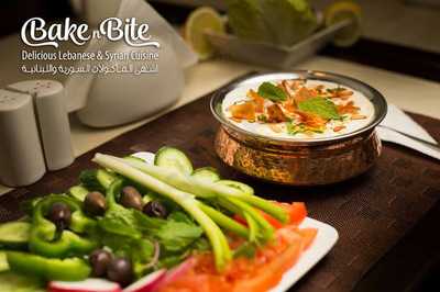 ‪bake N Bite‬