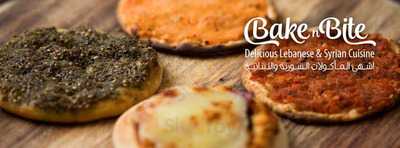 ‪bake N Bite‬