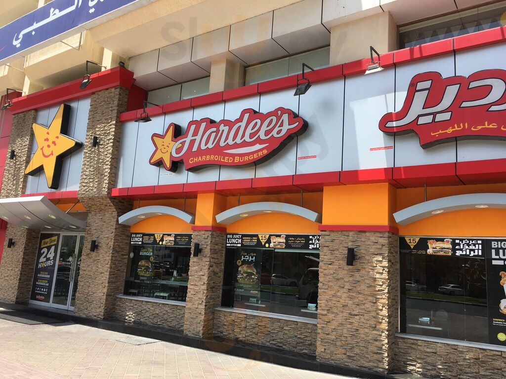 ‪hardee's‬