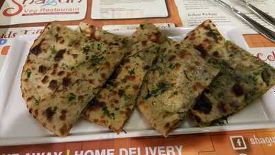 ‪shagun Veg Restaurant‬