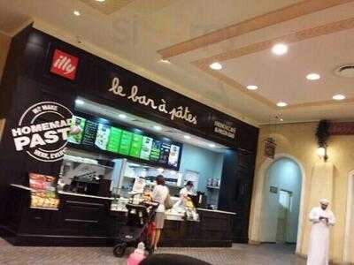 ‪le Bar A Pates‬