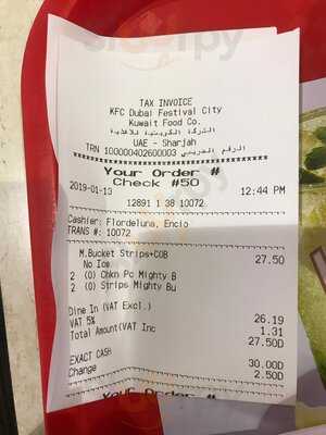 ‪kfc‬