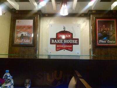 ‪indian Bake House‬