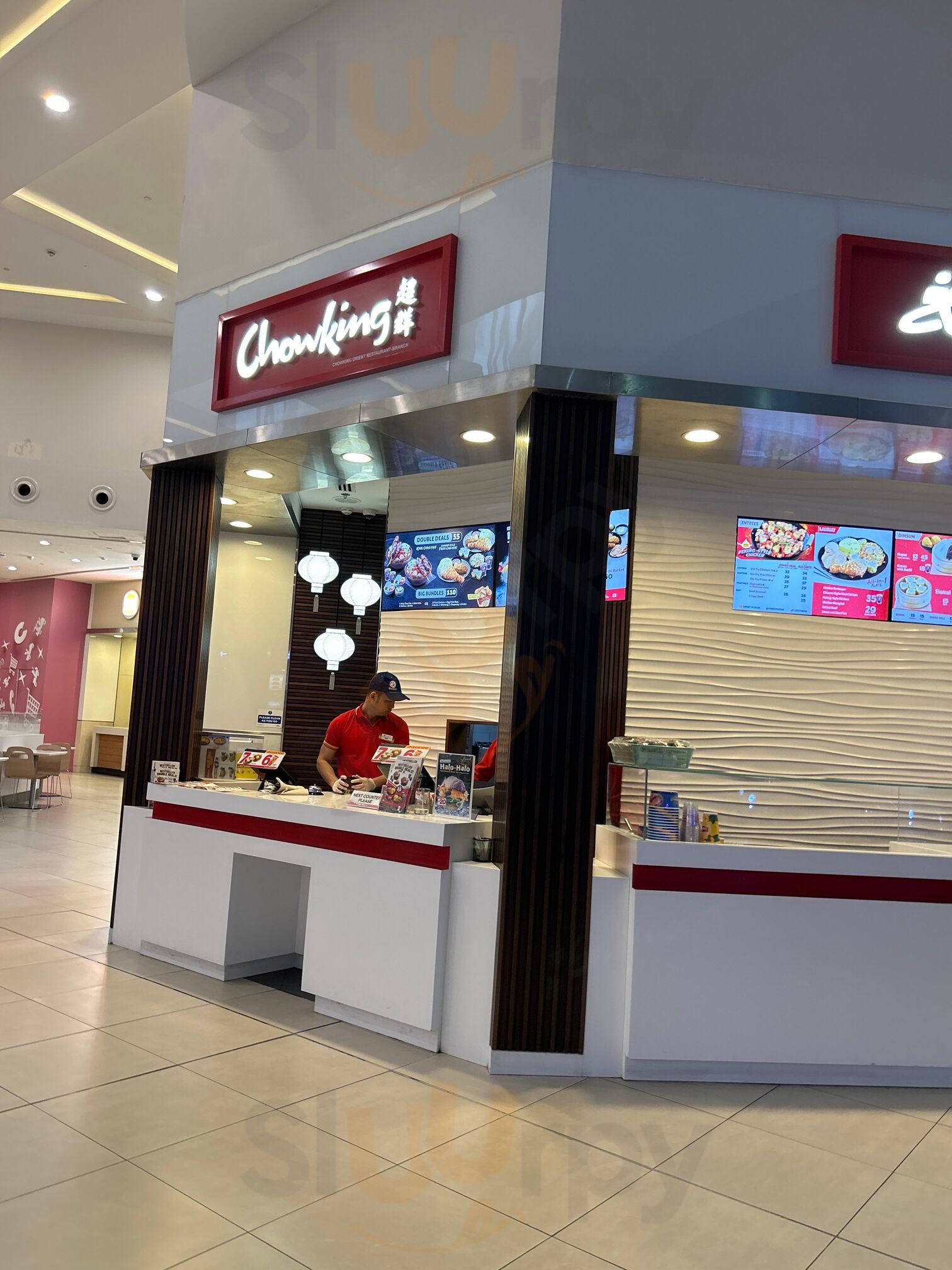 ‪chowking‬