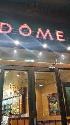 ‪dome Cafe‬