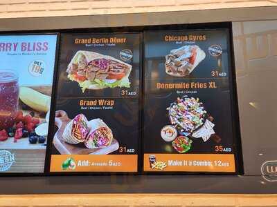 ‪doner And Gyros‬