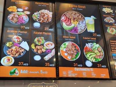 ‪doner And Gyros‬