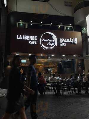 ‪la Ibense Cafe‬