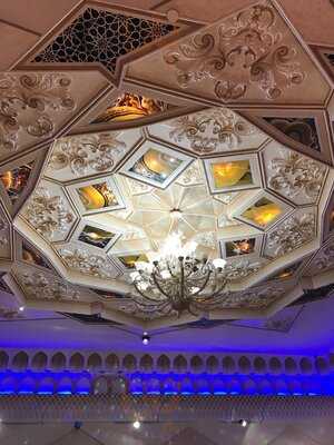 ‪al Kabab Al Afghani‬