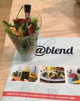 ‪@blend‬
