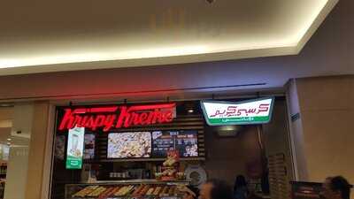 ‪krispy Kreme‬