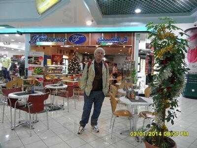 ‪francesco Italian Pizzeria Restaurant‬