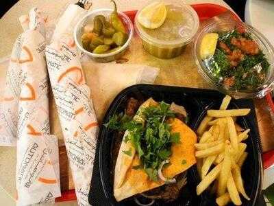 ‪automatic Restaurant‬