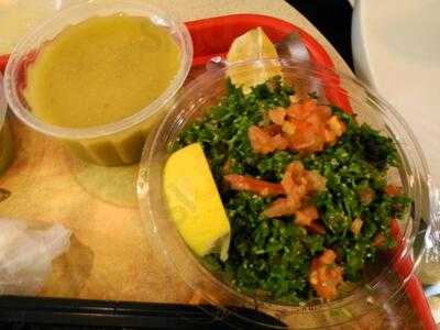 ‪automatic Restaurant‬