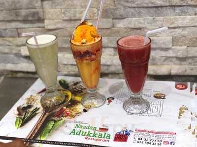 ‪naadan Adukkala‬