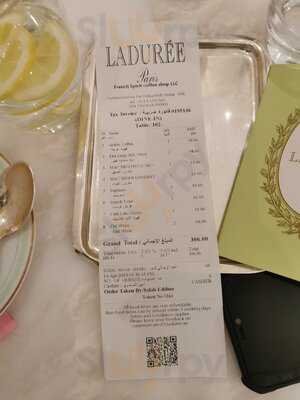 ‪laduree‬