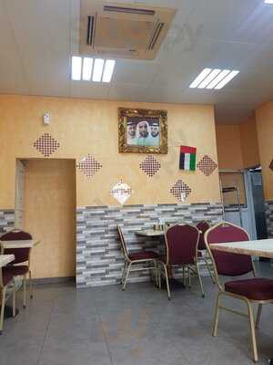 ‪bait Al Mandi Restaurant‬