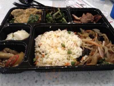 ‪koryo Korean Bbq‬