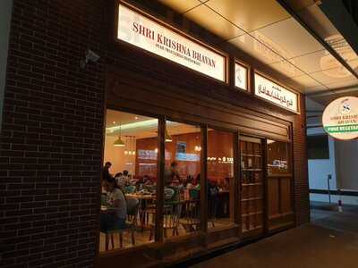 ‪sri Krishna Bhavan‬