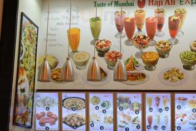 ‪haji Ali Juice Center‬