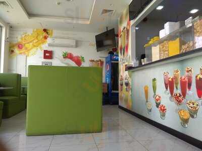 ‪haji Ali Juice Center‬