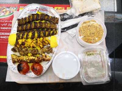 ‪shiraz Kabab Khas‬
