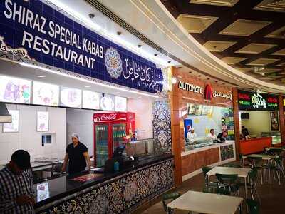 ‪shiraz Kabab Khas‬