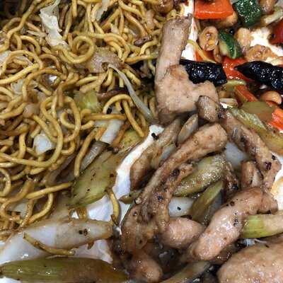 ‪panda Express Mirdiff‬