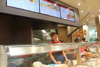 ‪panda Express Mirdiff‬