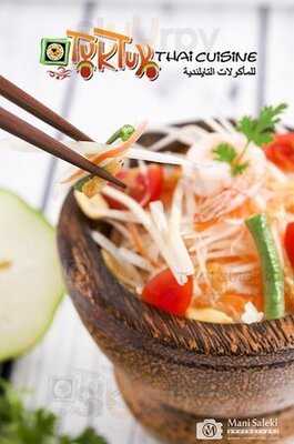 ‪tuk Tuk Thai Cuisine‬