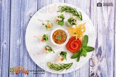 ‪tuk Tuk Thai Cuisine‬