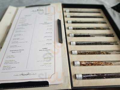 ‪crystal Lounge‬