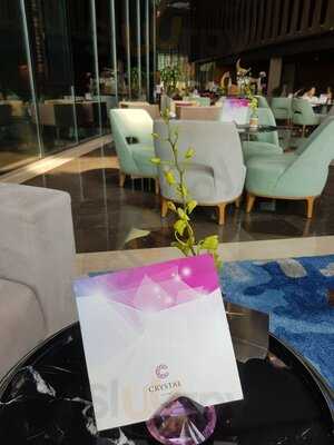 ‪crystal Lounge‬