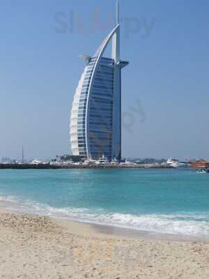 ‪wide Range Jumeirah Beach‬