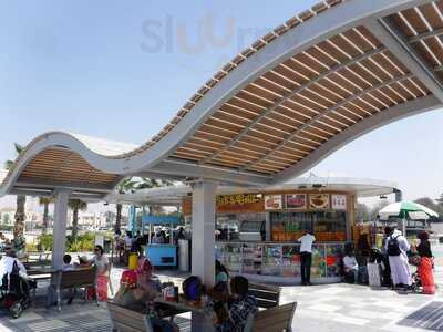 ‪wide Range Jumeirah Beach‬