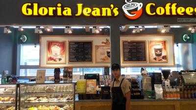 ‪gloria Jean's Coffees‬