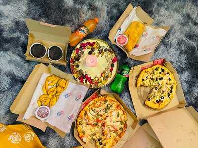 ‪domino's Pizza‬