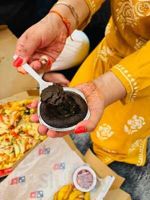 ‪domino's Pizza‬