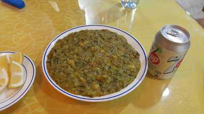 ‪kish Restaurant‬