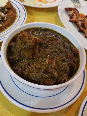 ‪kish Restaurant‬