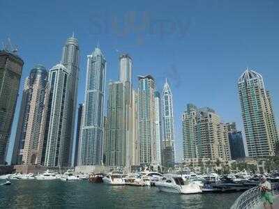 ‪debonairs Pizza‬